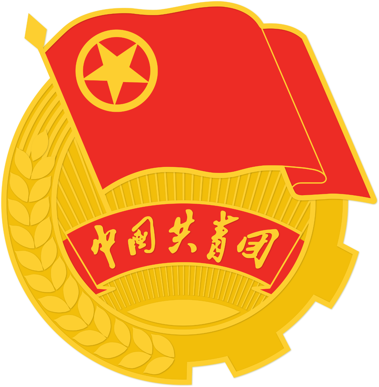 微信图片_20240509090344.png